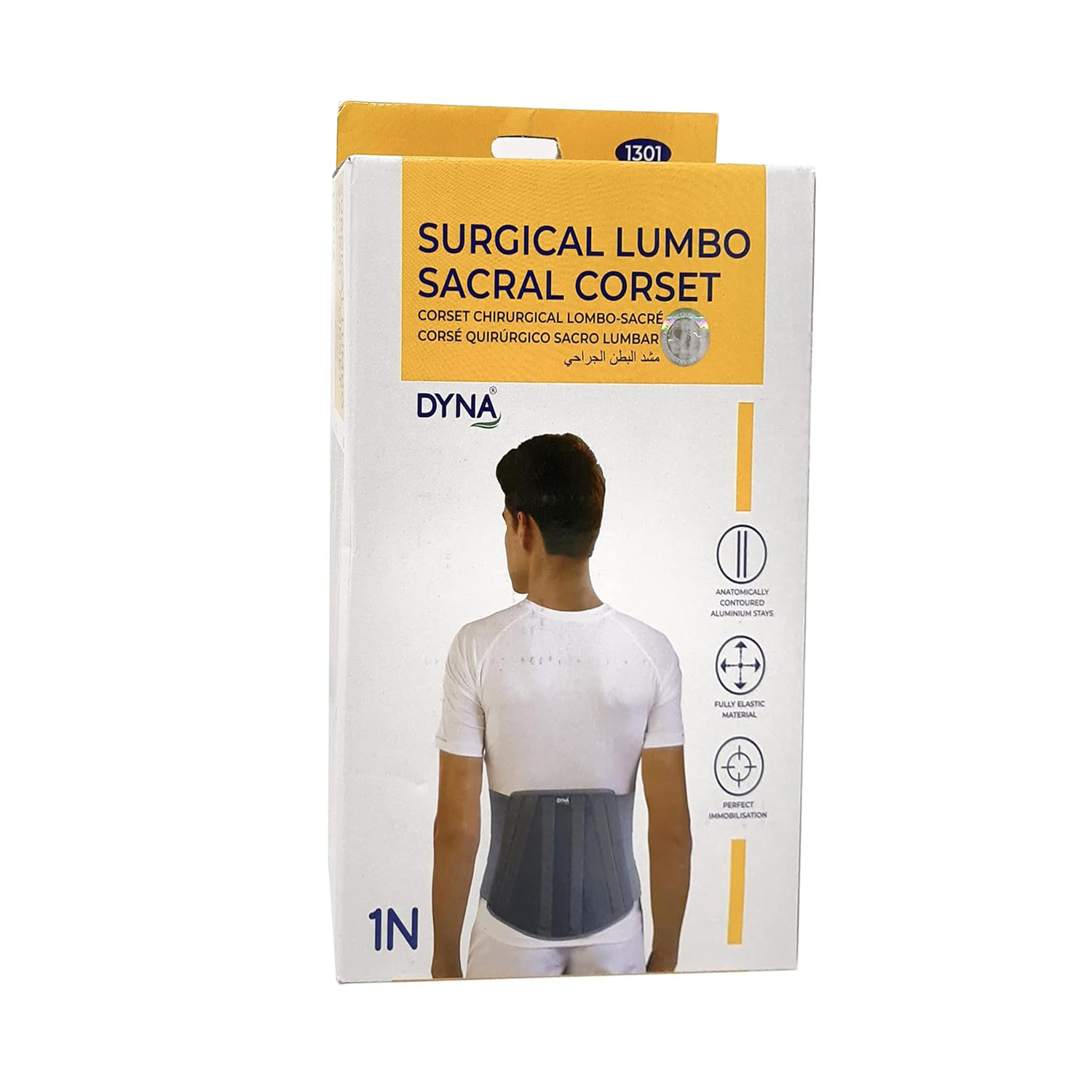 Dyna Surgical Lumbo Sacral Corset Belt