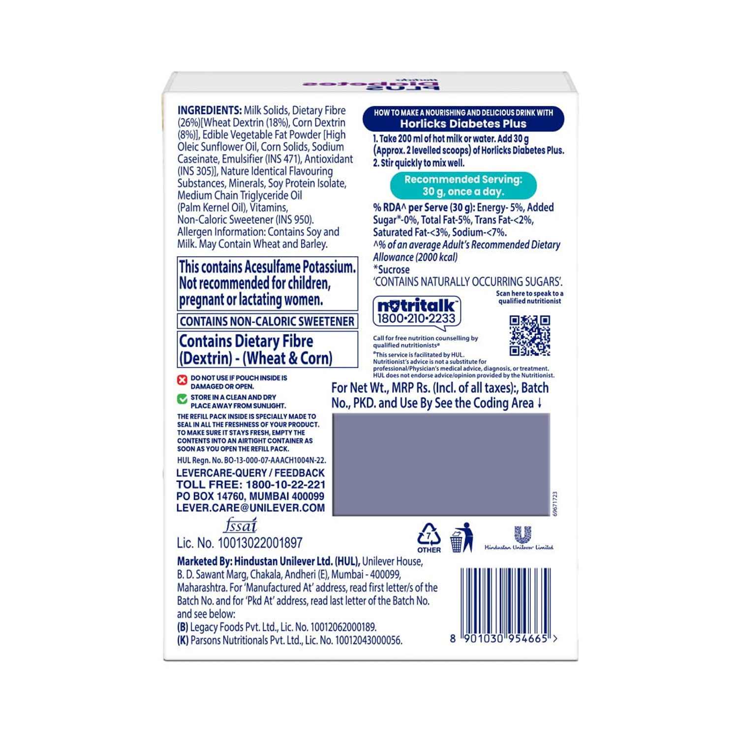 Horlicks-diabetes-powder-2