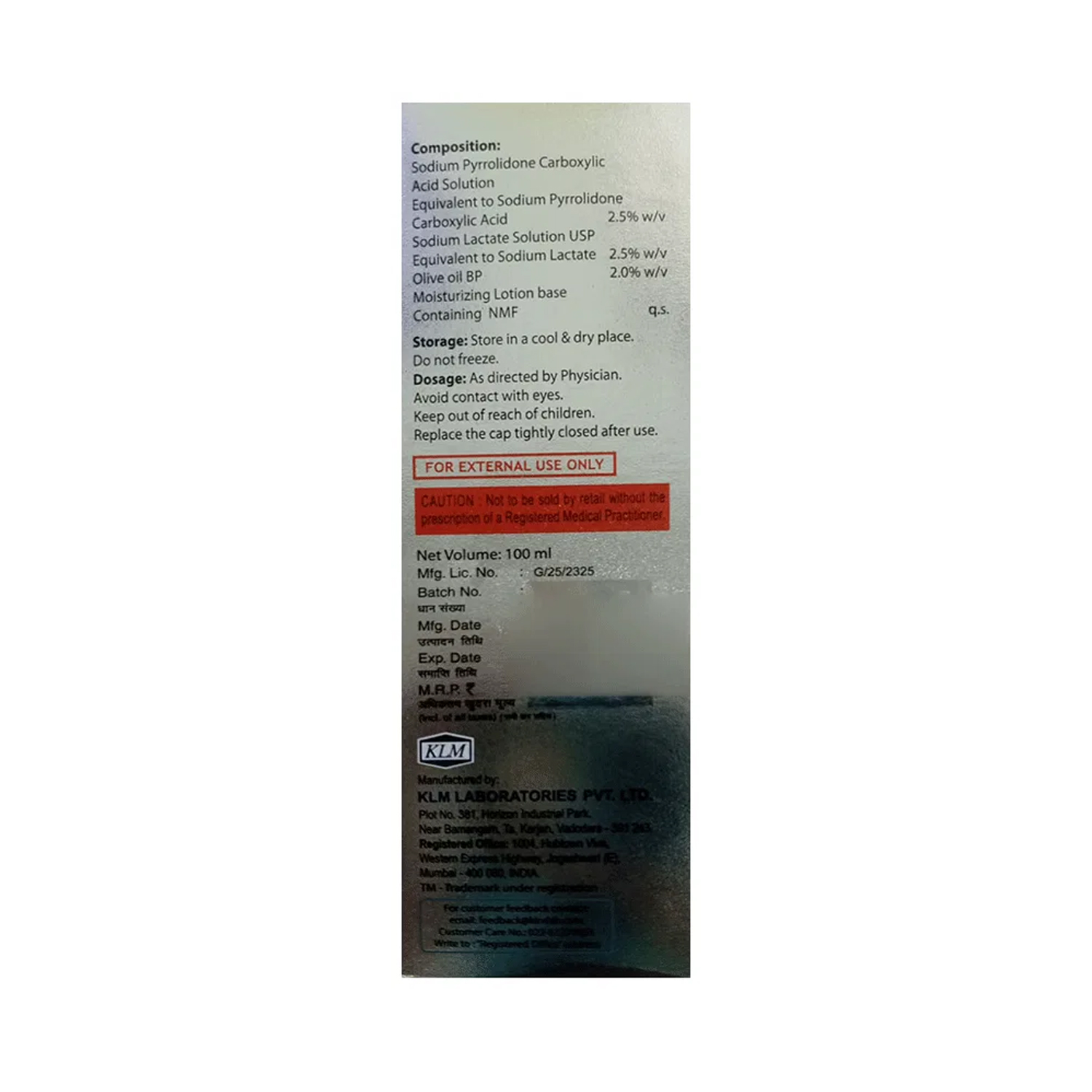 Nevlon-Moisturizing-Lotion-4