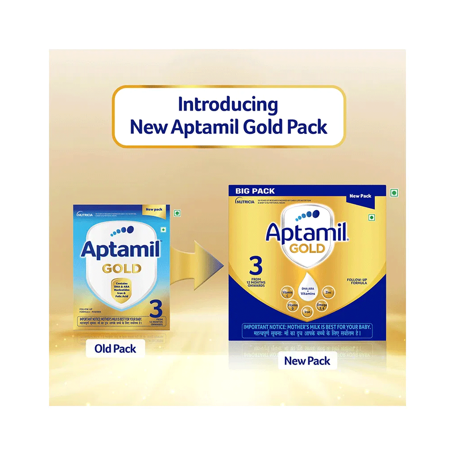Aptamil-gold-4