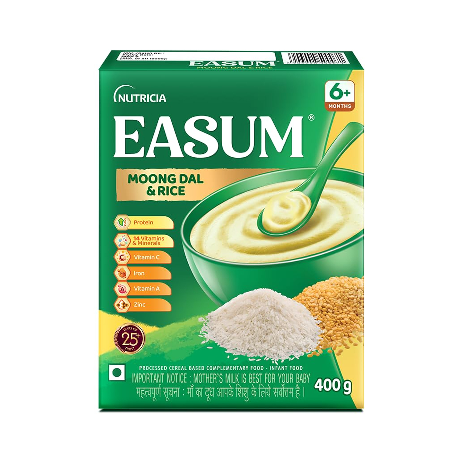 Nutricia Easum Infant Cereal Based Food Rice & Moong Dal 6+ months Powder Refill 400 g