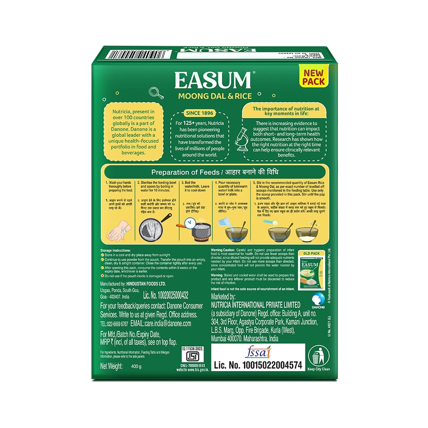 Easum-(Moong-Dal-+-Rice)-3