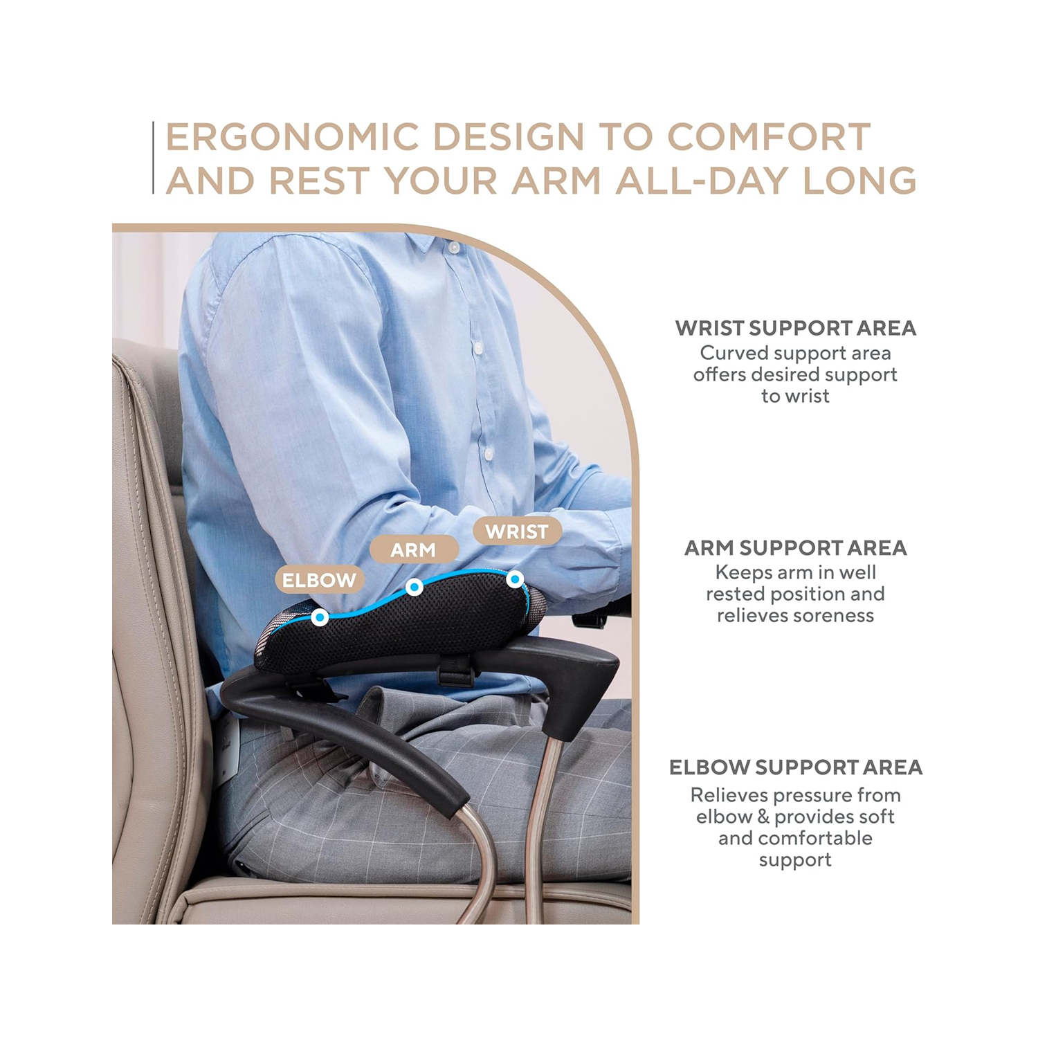 Gel-Armrest-black-3