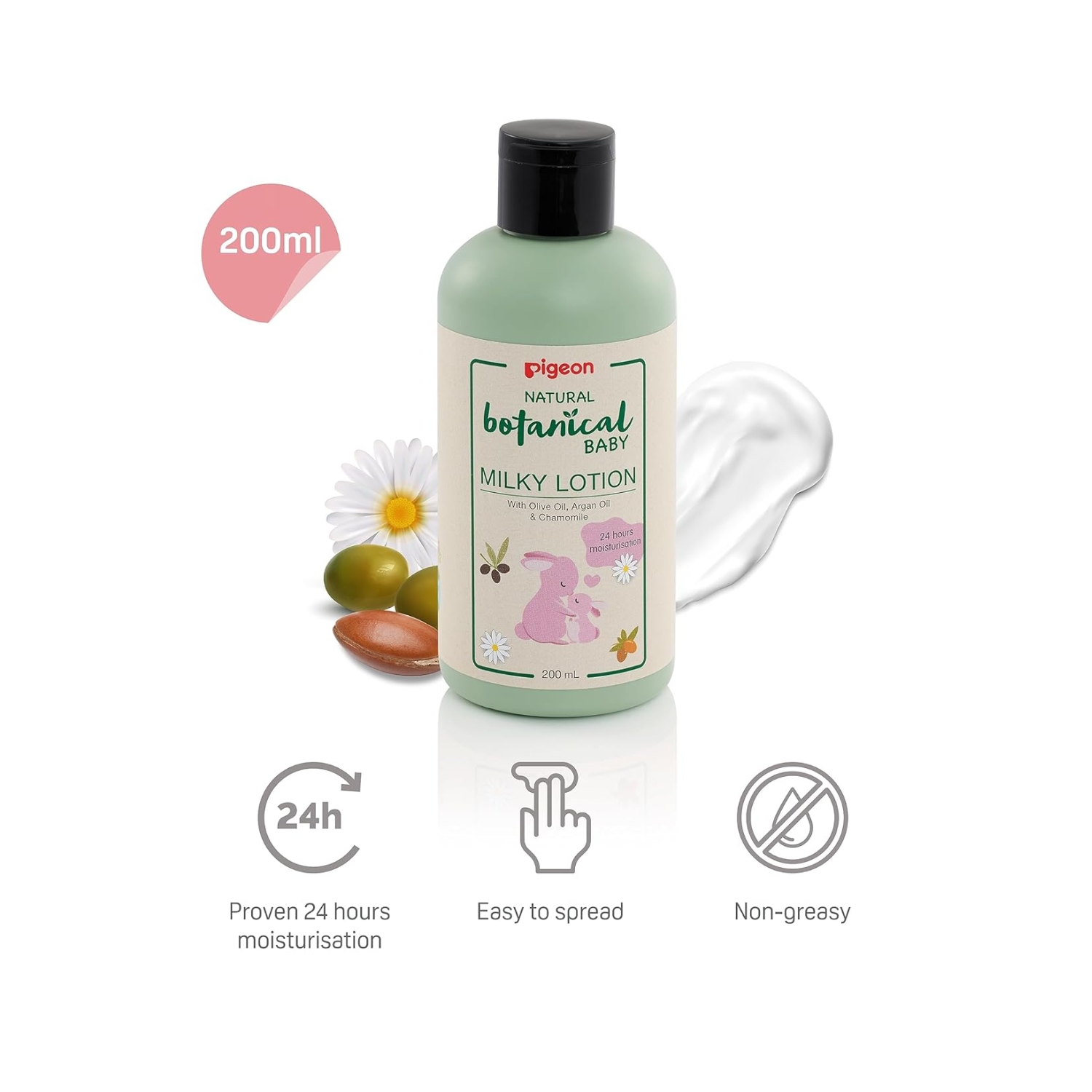 Pigeon baby lotion 200ml 2