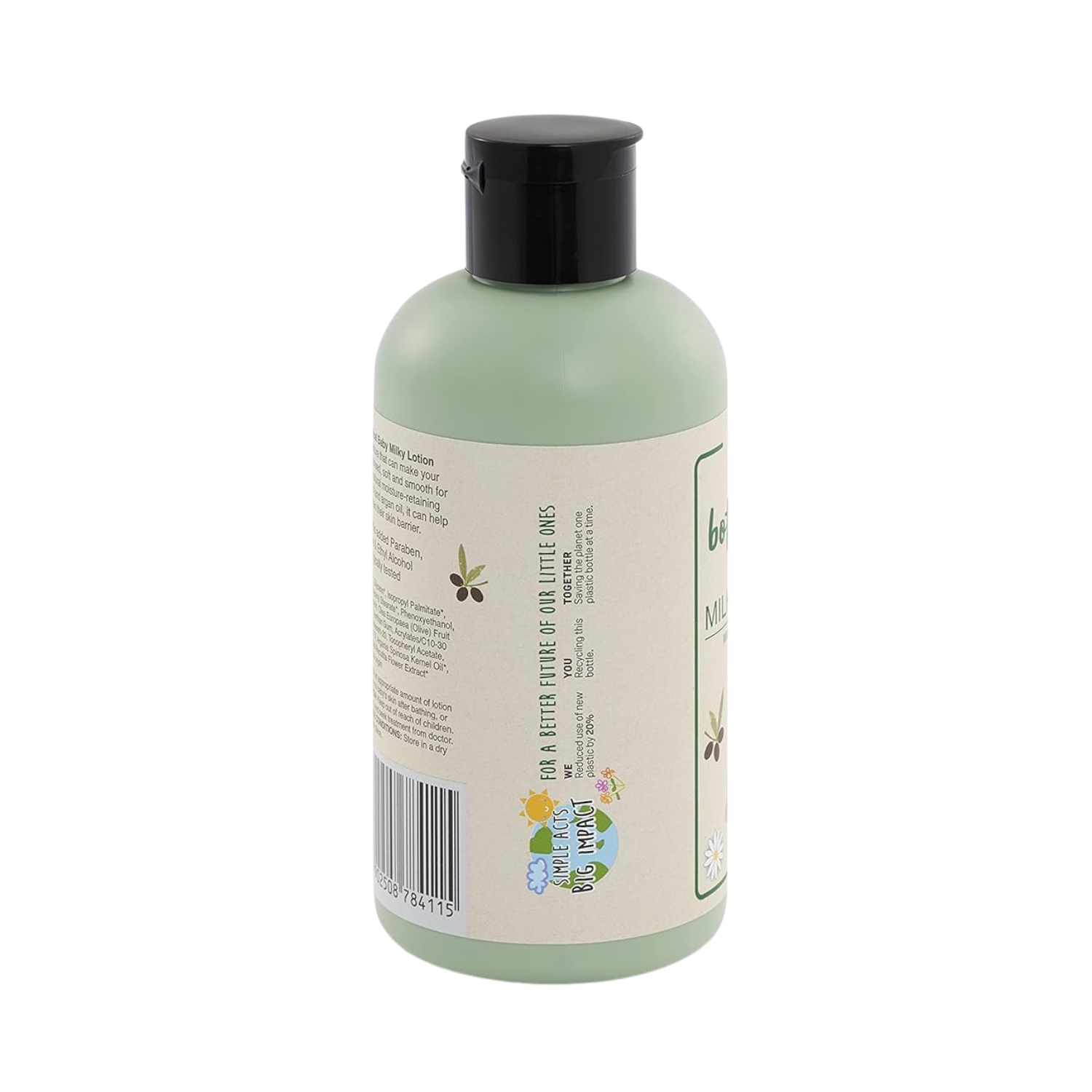Pigeon baby lotion 200ml 3