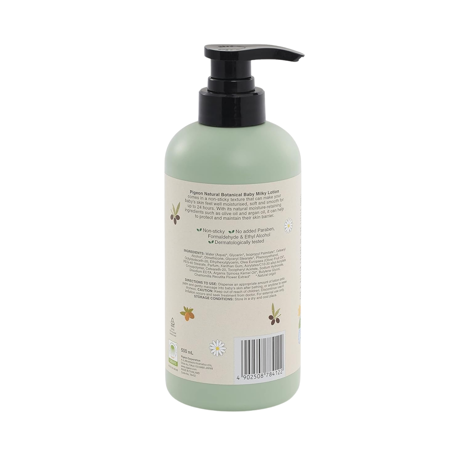 Pigeon baby lotion 500 ml 4